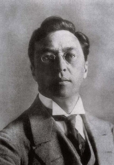 Artist portrait of Wassily Kandinsky